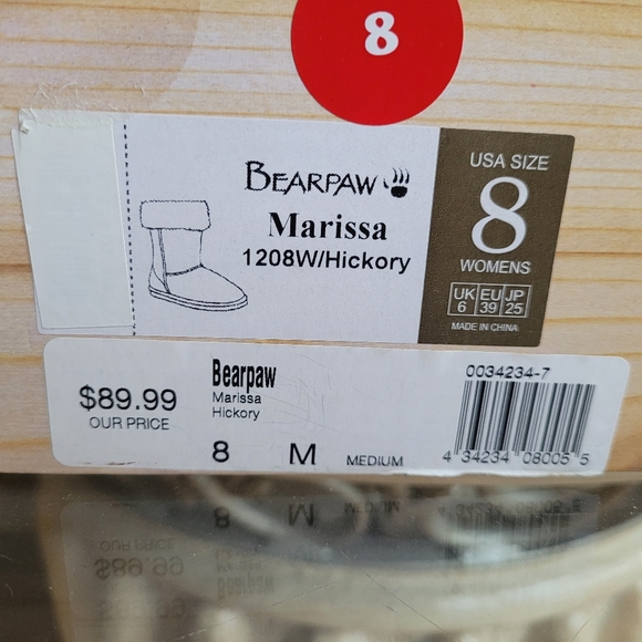 Bearpaw women's boots, size 8 medium, Marissa, hickory color - Picture 5 of 6